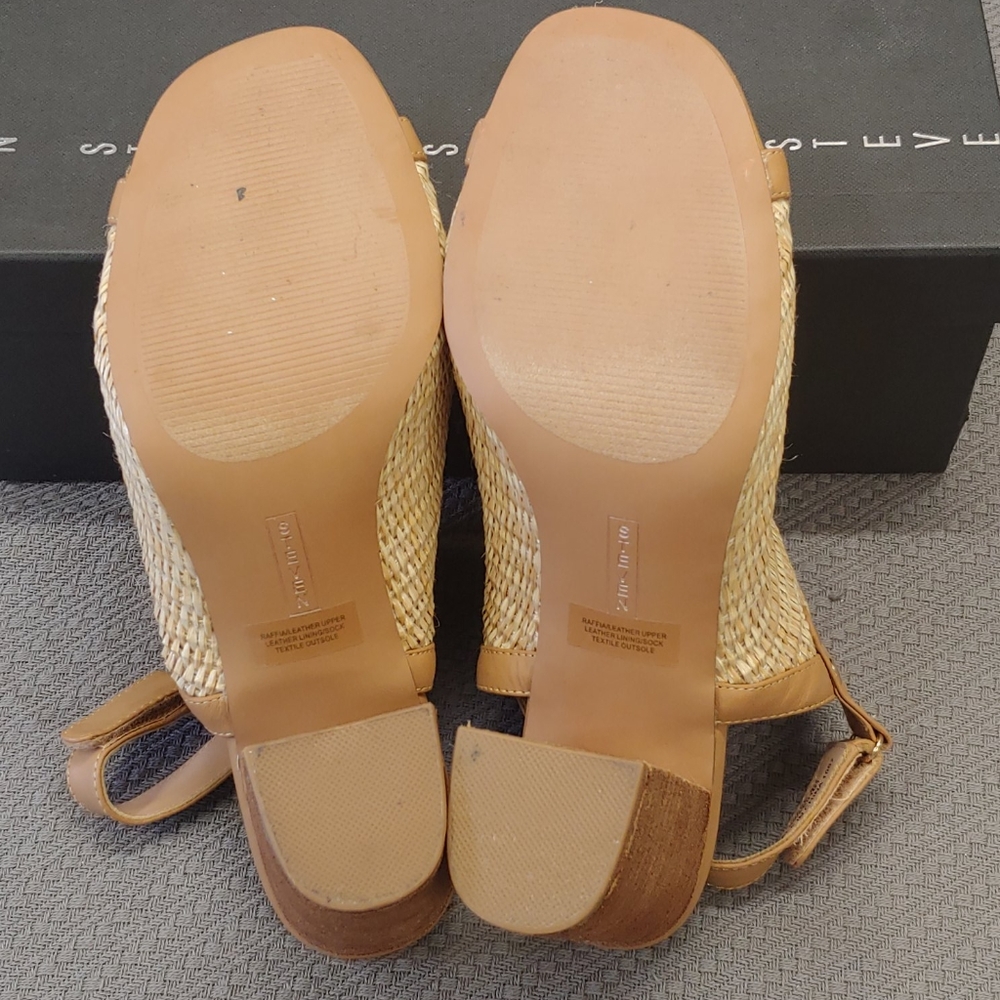 Steven Raffia Sweep Pump Natural Multi-9 - Picture 5 of 16